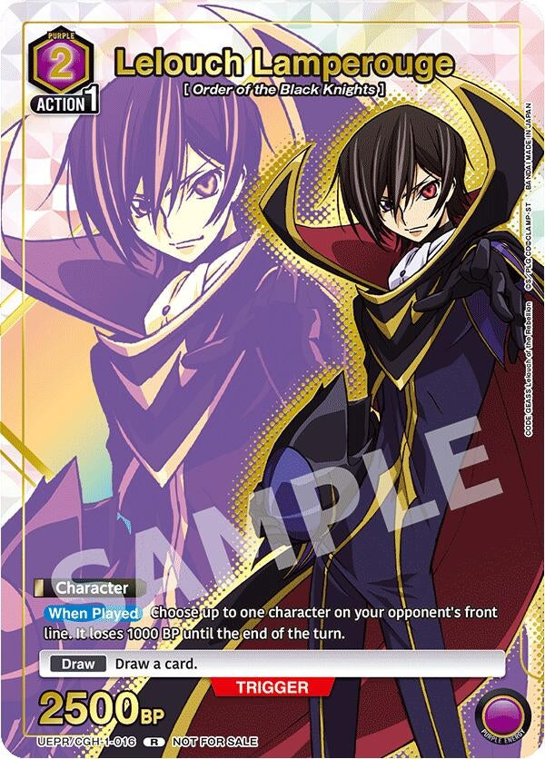 Image for Lelouch Lamperouge (016) (Gold) (UEPR) (UEPR/CGH-1-016) - Union Arena