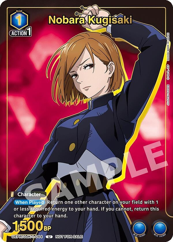 Image for Nobara Kugisaki (044) (Gold) (UEPR) (UEPR/JJK-1-044) - Union Arena
