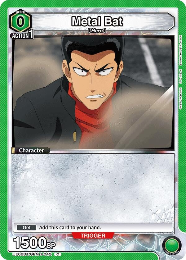 Image for Metal Bat (042) (Box Topper Foil) (UE06BT/OPM-1-042) - Union Arena