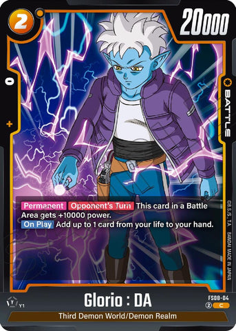 Glorio : DA [Starter Deck: Vegeta (Mini) Super Saiyan 3]