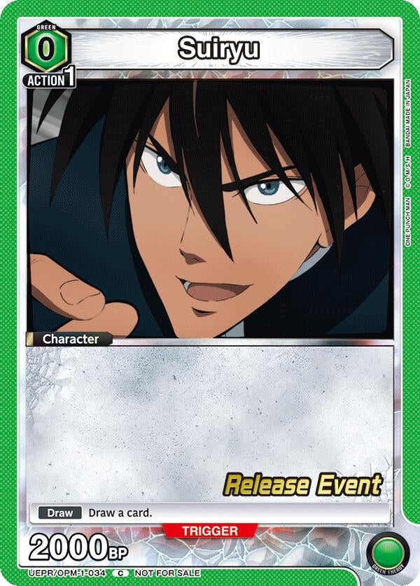 Image for Suiryu (UEPR/OPM-1-034) - Union Arena