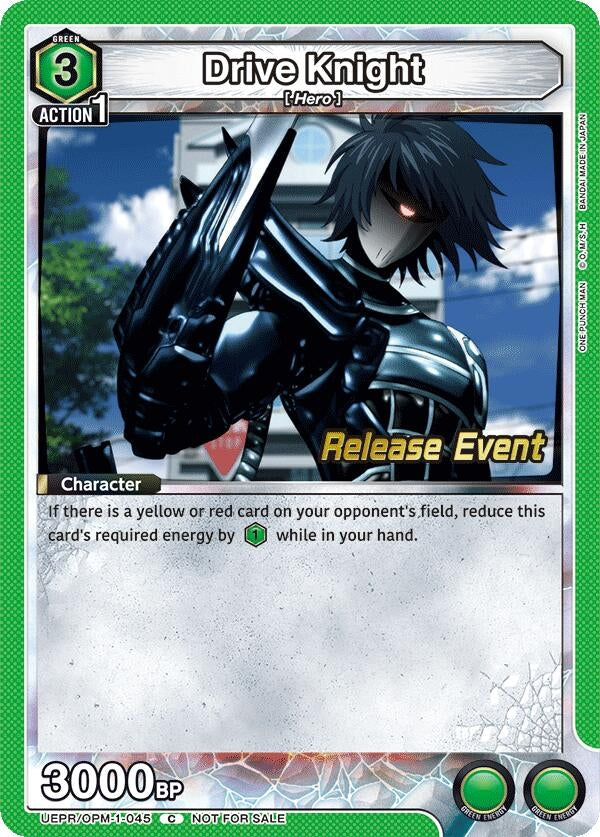 Image for Drive Knight (UEPR/OPM-1-045) - Union Arena