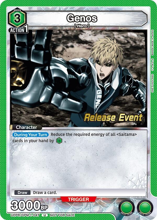 Image for Genos (047) (UEPR/OPM-1-047) - Union Arena