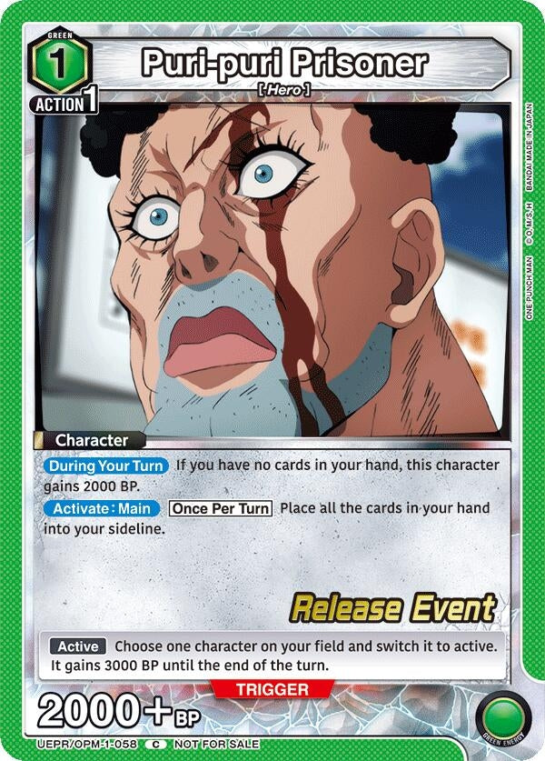 Image for Puri-puri Prisoner (UEPR/OPM-1-058) - Union Arena