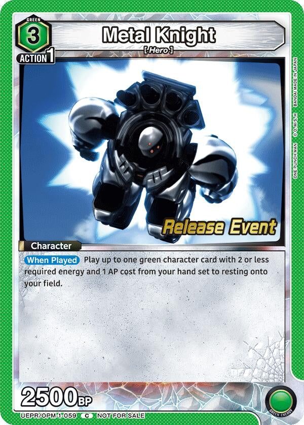 Image for Metal Knight (UEPR/OPM-1-059) - Union Arena