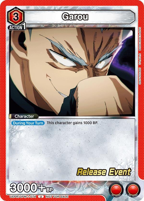 Image for Garou (074) (UEPR/OPM-1-074) - Union Arena