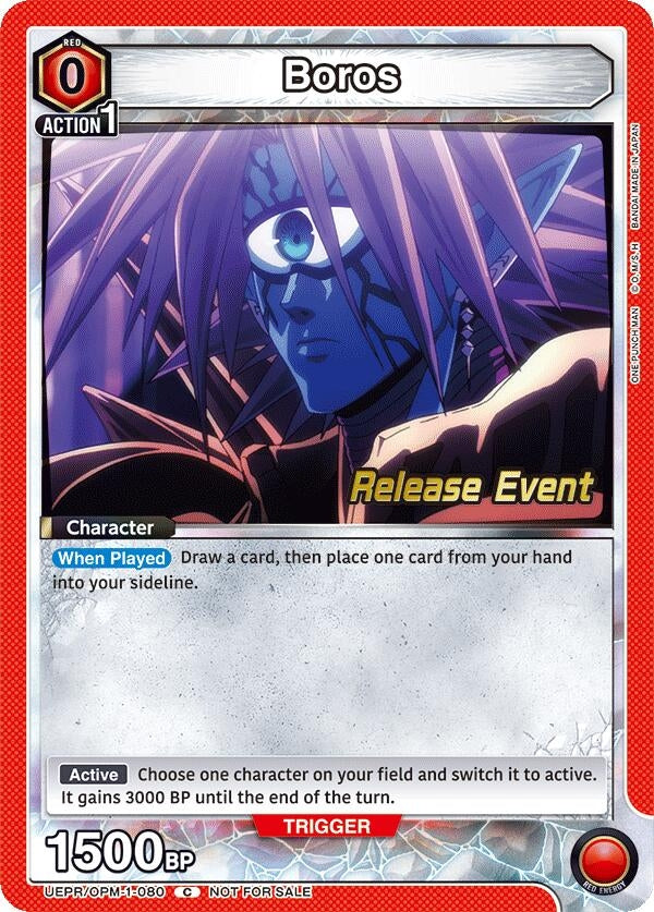 Image for Boros (080) (UEPR/OPM-1-080) - Union Arena