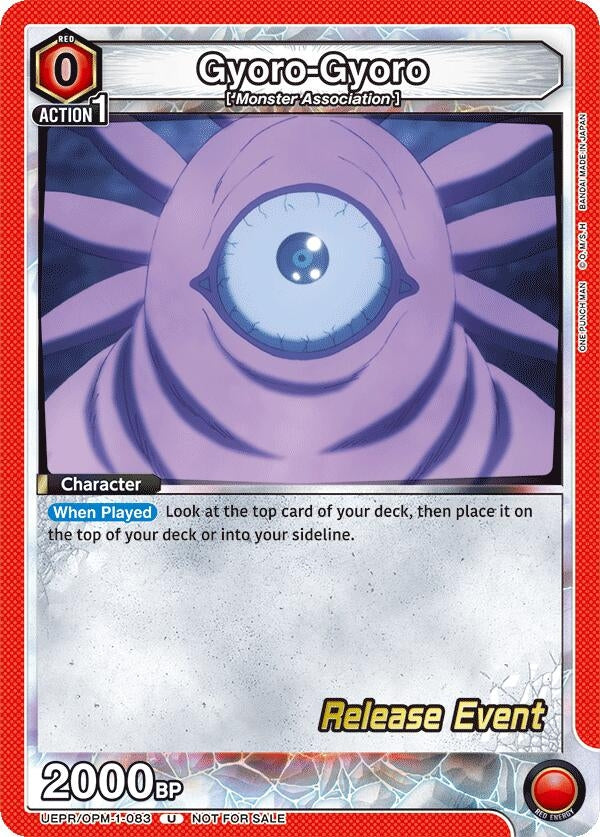 Image for Gyoro-Gyoro (UEPR/OPM-1-083) - Union Arena