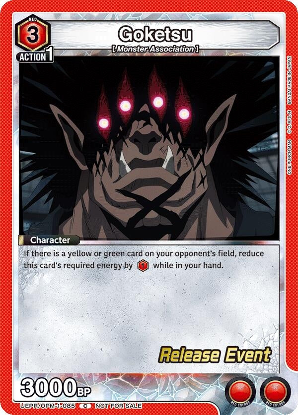 Image for Goketsu (UEPR/OPM-1-085) - Union Arena