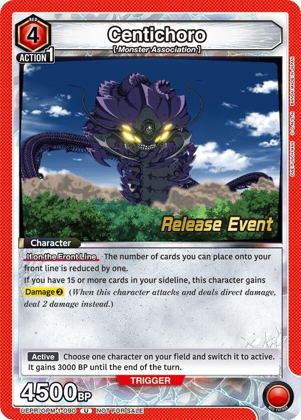 Image for Centichoro (UEPR/OPM-1-090) - Union Arena