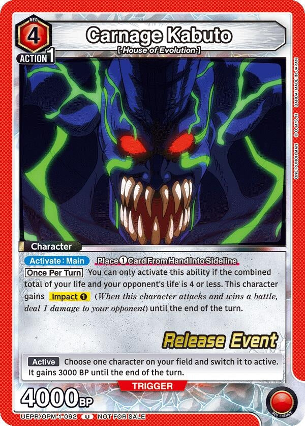 Image for Carnage Kabuto (UEPR/OPM-1-092) - Union Arena
