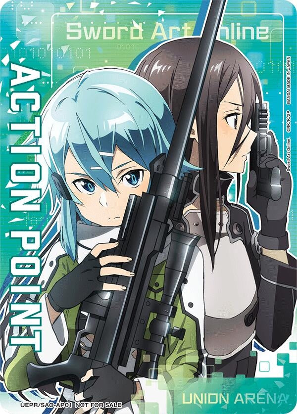 Image for Action Point Card (AP01) (Sword Art Online) (UEPR) (UEPR/SAO-AP01) - Union Arena
