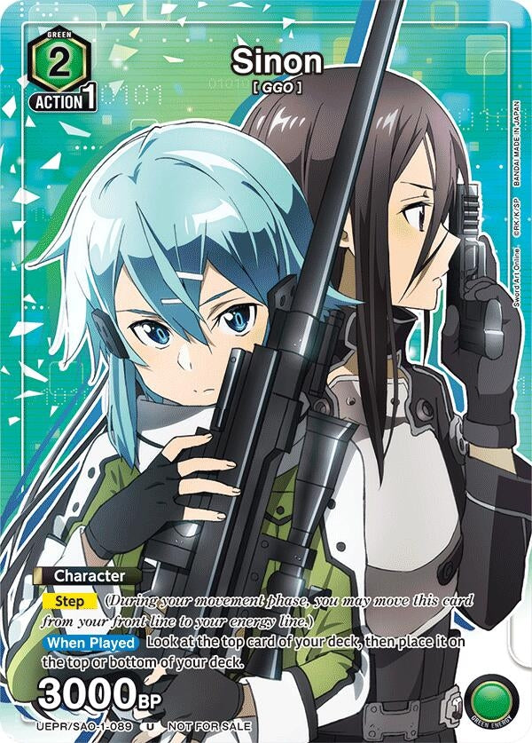 Image for Sinon (UEPR) (UEPR/SAO-1-089) - Union Arena