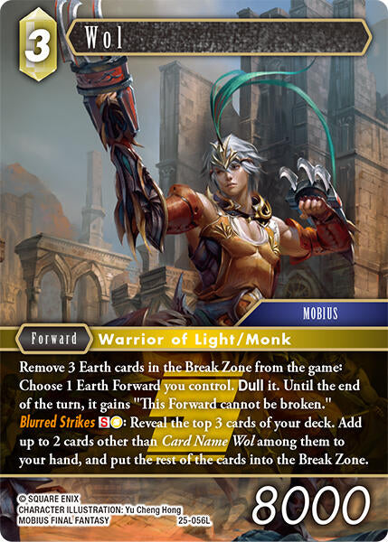 Wol [Tears of the Planet]