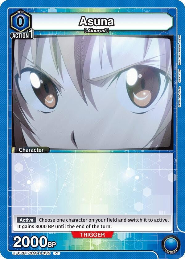 Image for Asuna (035) (Box Topper Foil) (UE07BT/SAO-1-035) - Union Arena
