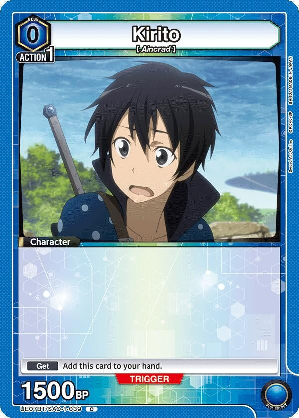 Image for Kirito (039) (Box Topper Foil) (UE07BT/SAO-1-039) - Union Arena