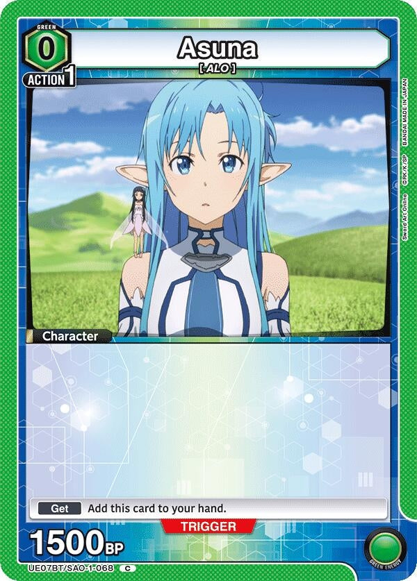 Image for Asuna (068) (Box Topper Foil) (UE07BT/SAO-1-068) - Union Arena