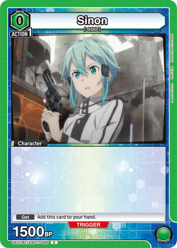 Image for Sinon (088) (Box Topper Foil) (UE07BT/SAO-1-088) - Union Arena