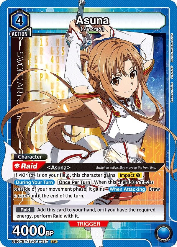 Image for Asuna (037) (UE07BT/SAO-1-037) - Union Arena