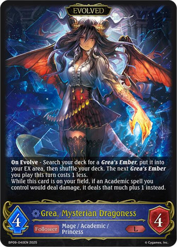 Grea, Mysterian Dragoness (Evolved) (BP09-040EN) [Duet of Dawn and Dusk]