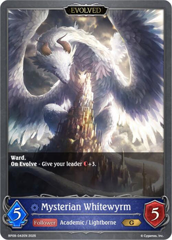 Mysterian Whitewyrm // Mysterian Blackwyrm (BP09-042EN) [Duet of Dawn and Dusk]
