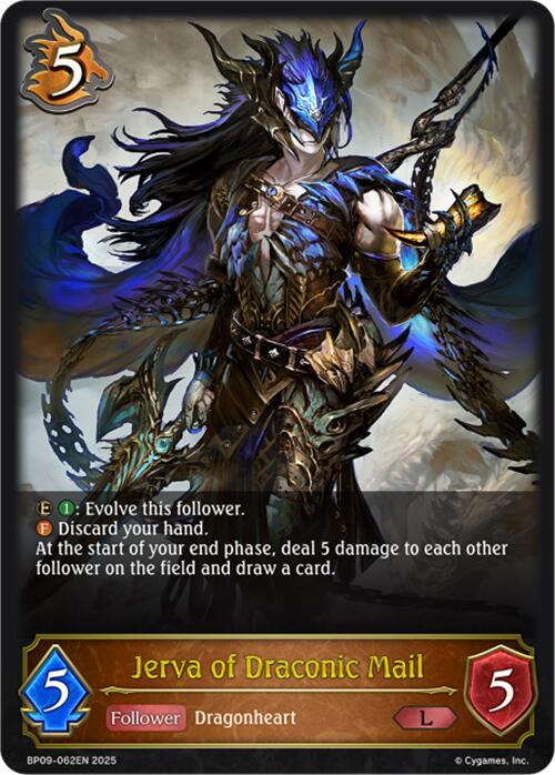 Jerva of Draconic Mail (BP09-062EN) [Duet of Dawn and Dusk]
