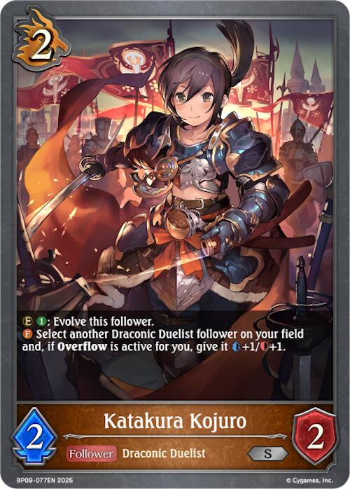 Katakura Kojuro (BP09-077EN) [Duet of Dawn and Dusk]