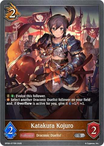 Katakura Kojuro (BP09-077EN) [Duet of Dawn and Dusk]