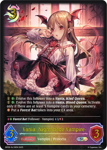 Vania, Nightshade Vampire (SL) (BP09-SL19EN) [Duet of Dawn and Dusk]