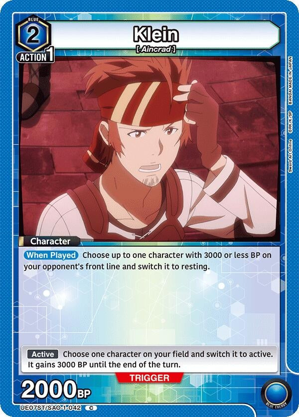 Image for Klein (UE07ST) (UE07ST/SAO-1-042) - Union Arena
