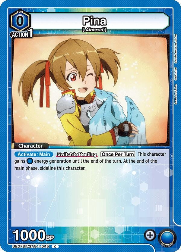 Image for Pina (UE07ST) (UE07ST/SAO-1-045) - Union Arena
