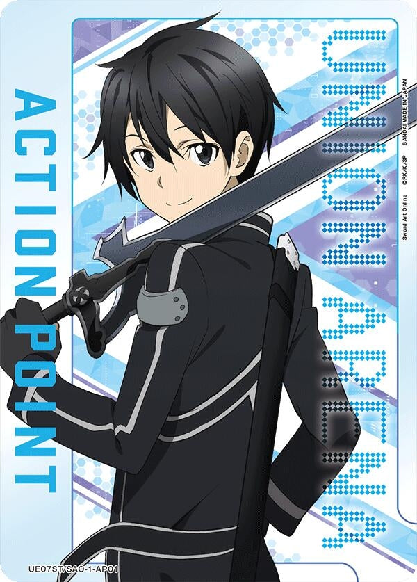 Image for Action Point Card (AP01) (UE07ST) (UE07ST/SAO-1-AP01) - Union Arena