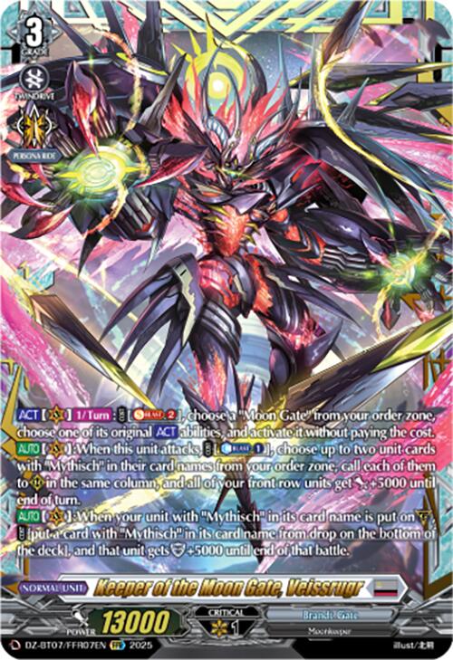 Keeper of the Moon Gate, Veissrugr (DZ-BT07/FFR07EN) [Moon Fangs & Cerulean Blaze]