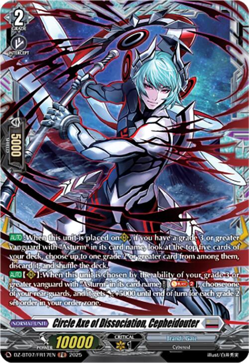 Circle Axe of Dissociation, Cepheidouter (DZ-BT07/FR17EN) [Moon Fangs & Cerulean Blaze]