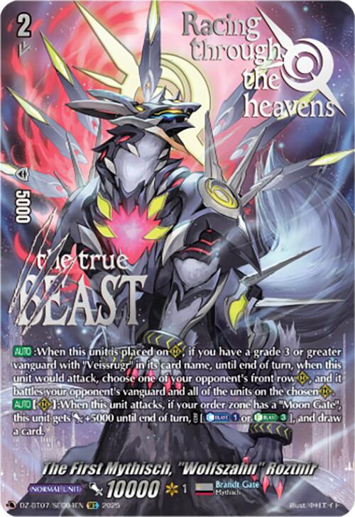 The First Mythisch, "Wolfszahn" Roztnir (DZ-BT07/SEC04EN) [Moon Fangs & Cerulean Blaze]