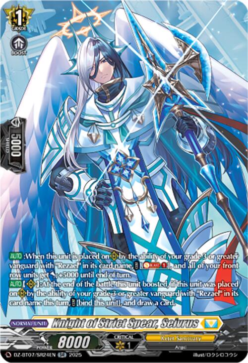 Knight of Strict Spear, Seivrus (DZ-BT07/SR24EN) [Moon Fangs & Cerulean Blaze]