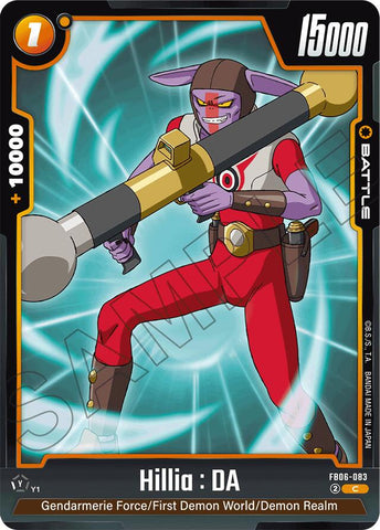 Hillia : DA [Rivals Clash]