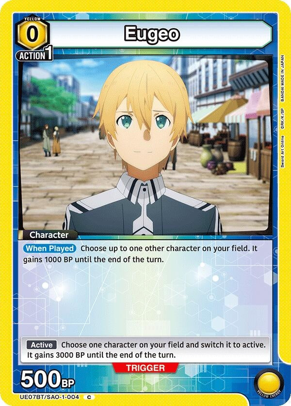 Image for Eugeo (004) (UE07BT) (UE07BT/SAO-1-004) - Union Arena