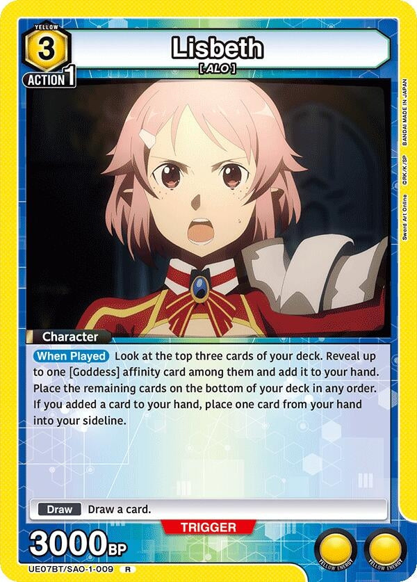 Image for Lisbeth (009) (UE07BT/SAO-1-009) - Union Arena
