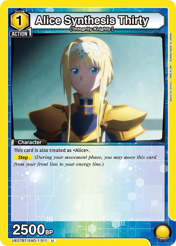 Image for Alice Synthesis Thirty (011) (UE07BT/SAO-1-011) - Union Arena