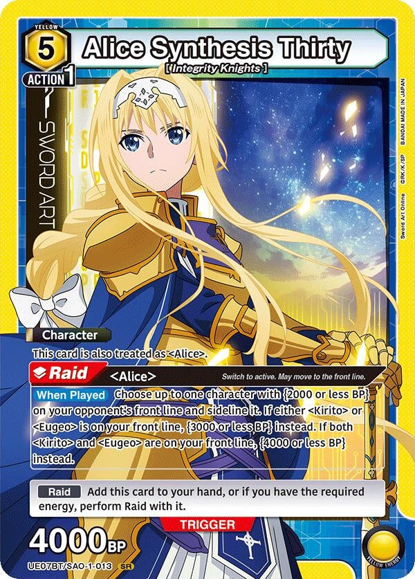 Image for Alice Synthesis Thirty (013) (UE07BT/SAO-1-013) - Union Arena
