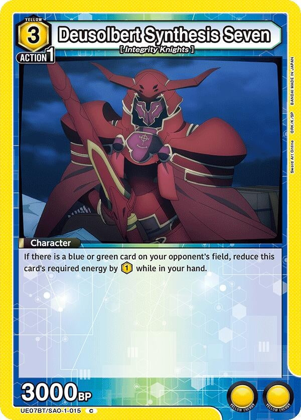 Image for Deusolbert Synthesis Seven (UE07BT/SAO-1-015) - Union Arena