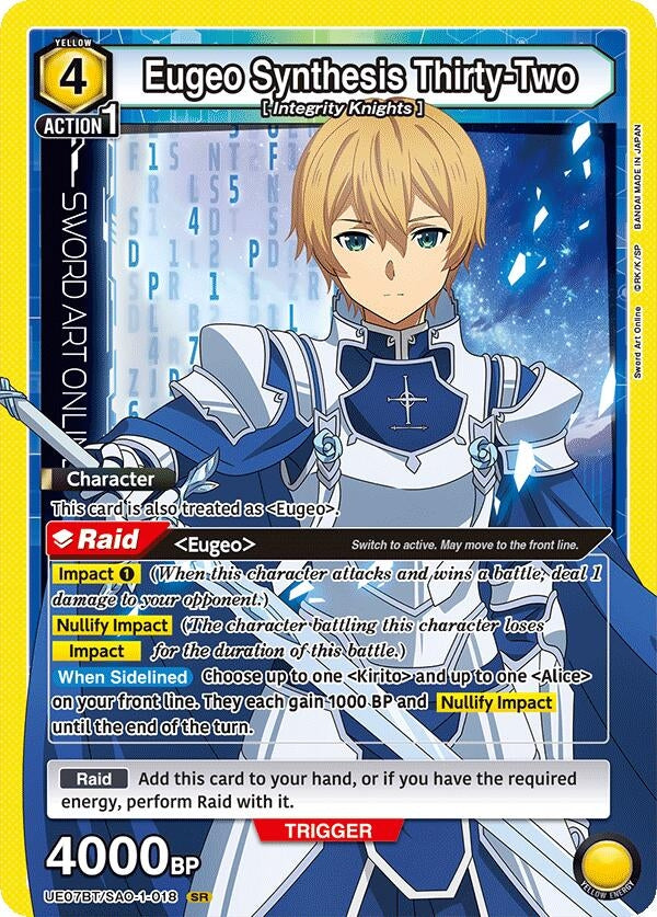 Image for Eugeo Synthesis Thirty-Two (UE07BT/SAO-1-018) - Union Arena