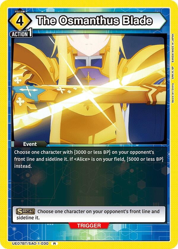 Image for The Osmanthus Blade (UE07BT/SAO-1-030) - Union Arena