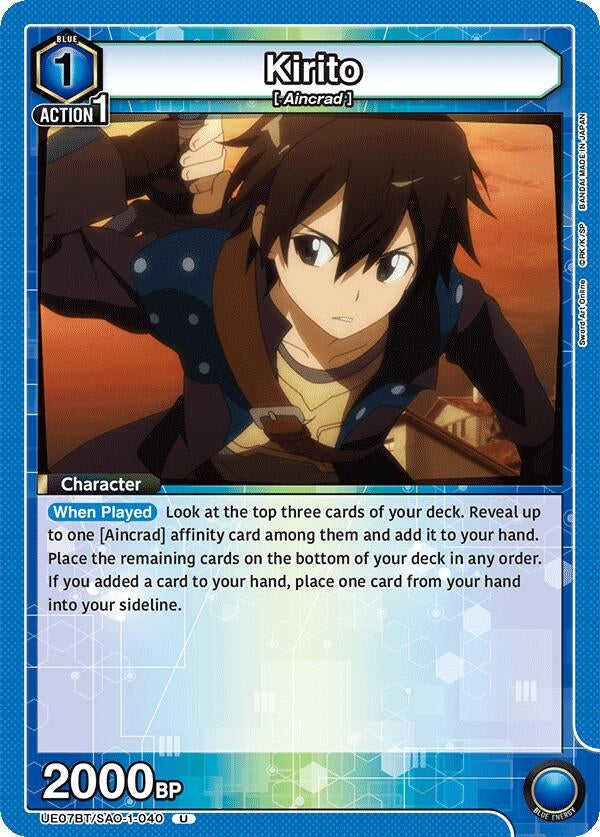 Image for Kirito (040) (UE07BT/SAO-1-040) - Union Arena