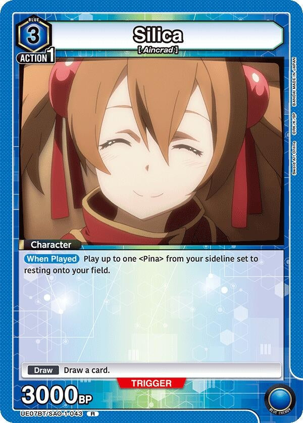 Image for Silica (043) (UE07BT/SAO-1-043) - Union Arena