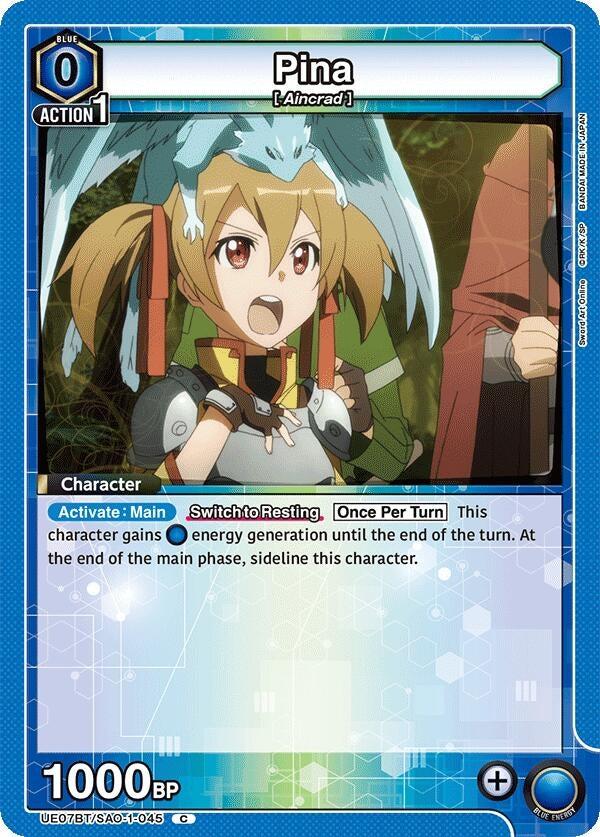 Image for Pina (UE07BT/SAO-1-045) - Union Arena