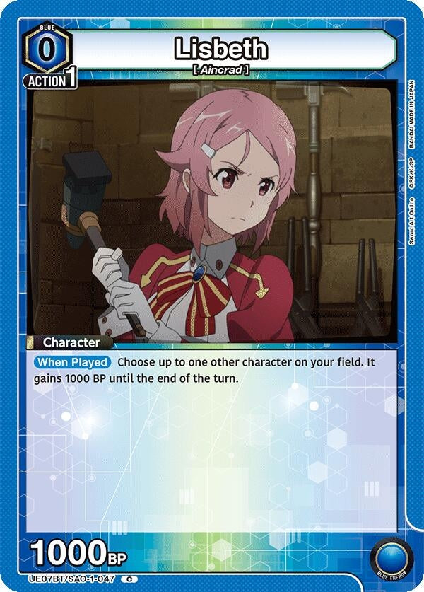 Image for Lisbeth (047) (UE07BT/SAO-1-047) - Union Arena