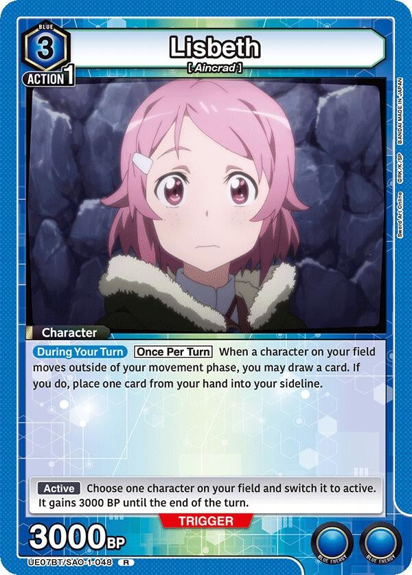 Image for Lisbeth (048) (UE07BT/SAO-1-048) - Union Arena