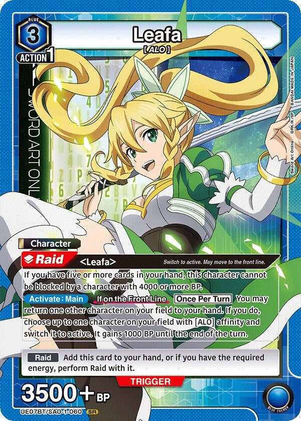Image for Leafa (060) (UE07BT/SAO-1-060) - Union Arena